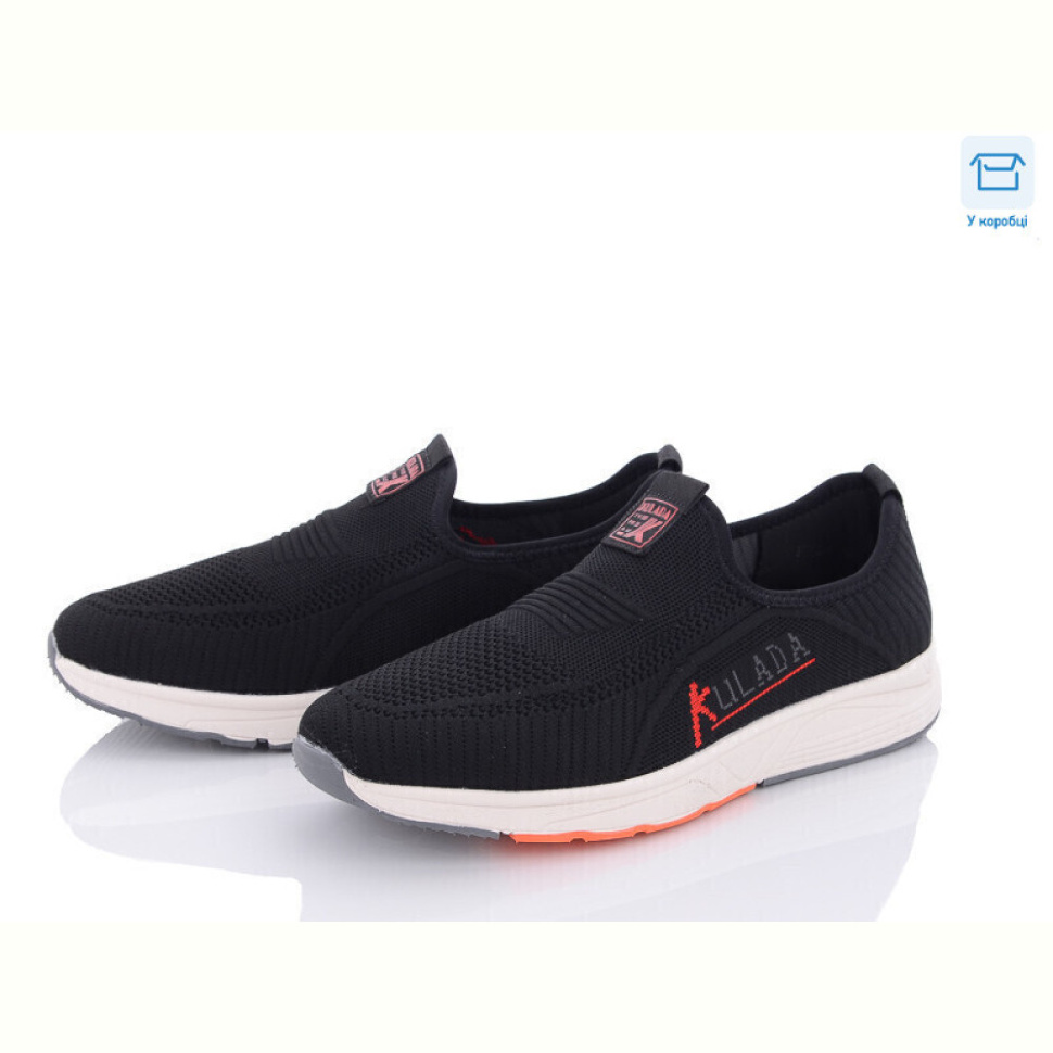 Кроссовки Kulada-UCSS-MD 504-1