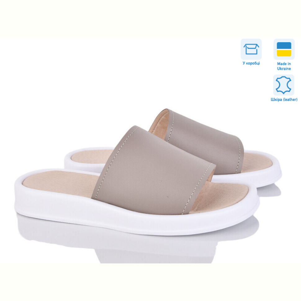 Шлепки Мрія 081 коричневий