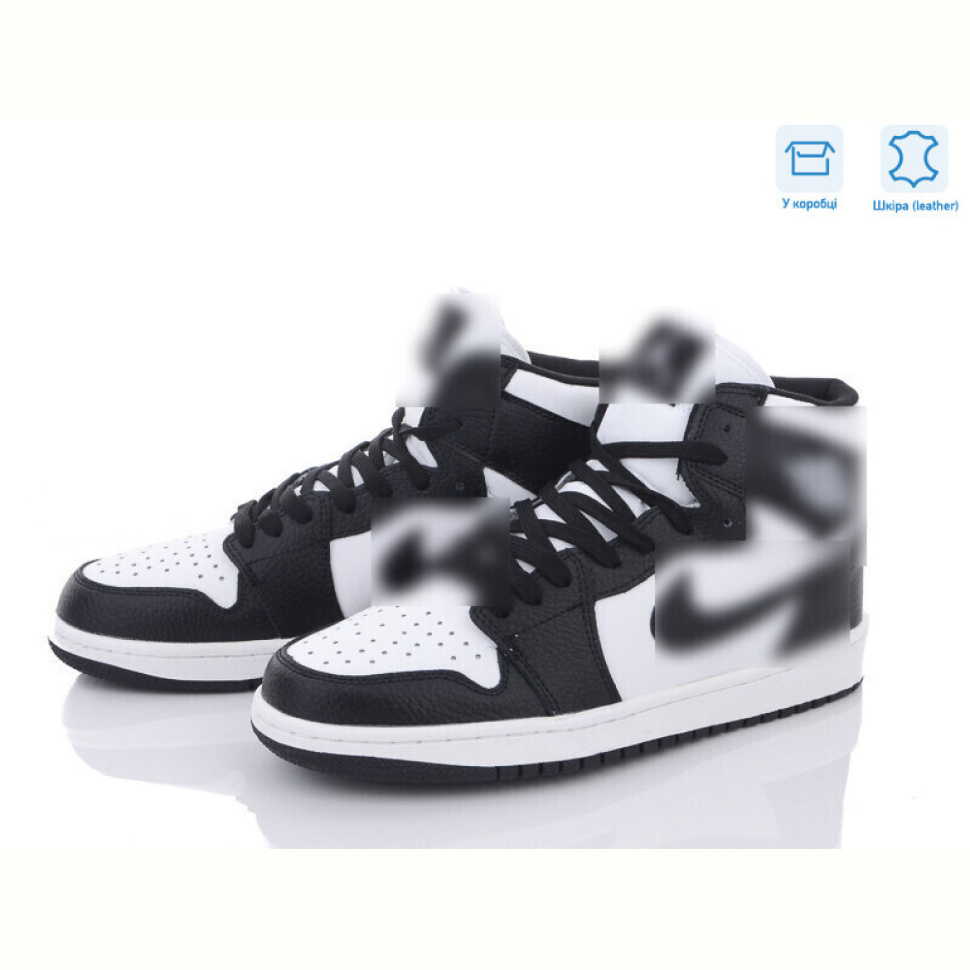 Кроссовки Enigma A159-2