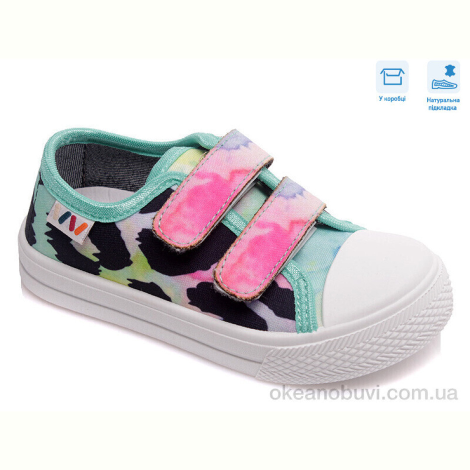Кеды Weestep R107850394