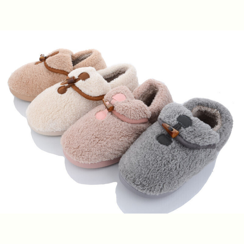 Тапки SANLIN 2 MD8697 mix