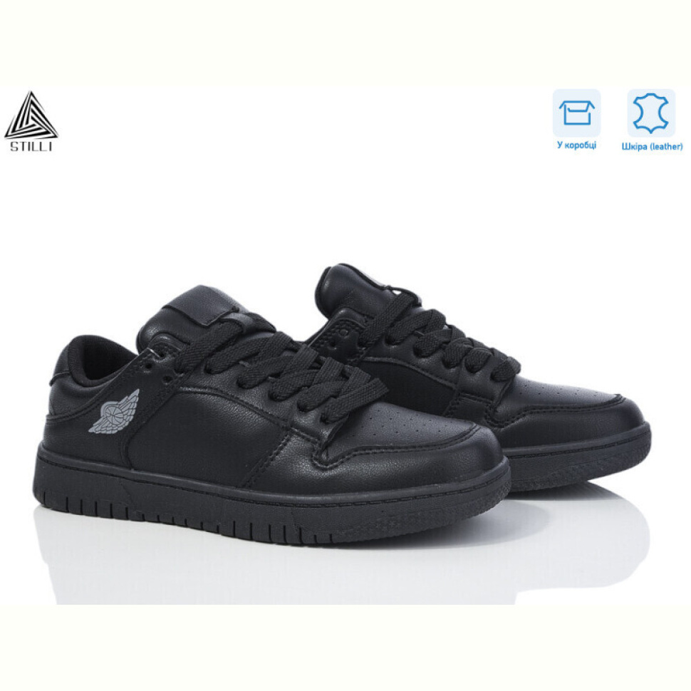 Кроссовки STILLI Group NK10-5 шкіра піна