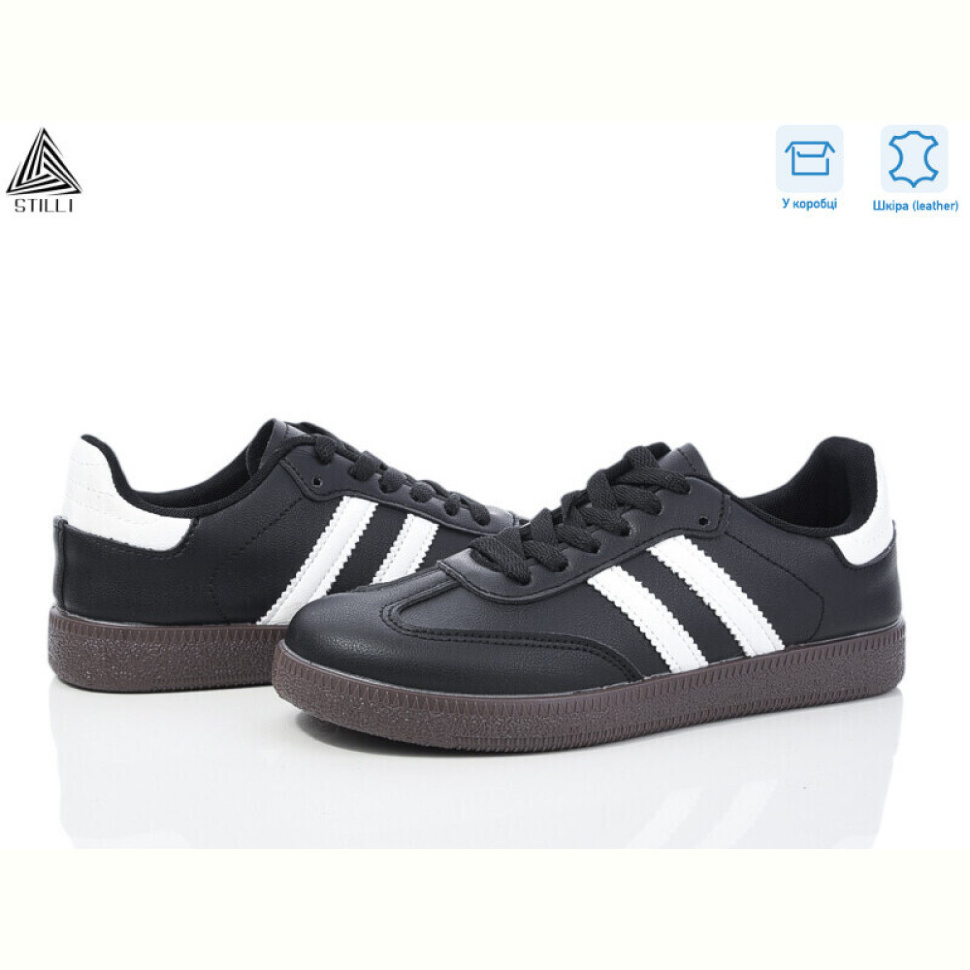 Кроссовки STILLI Group L2410-4 шкіра