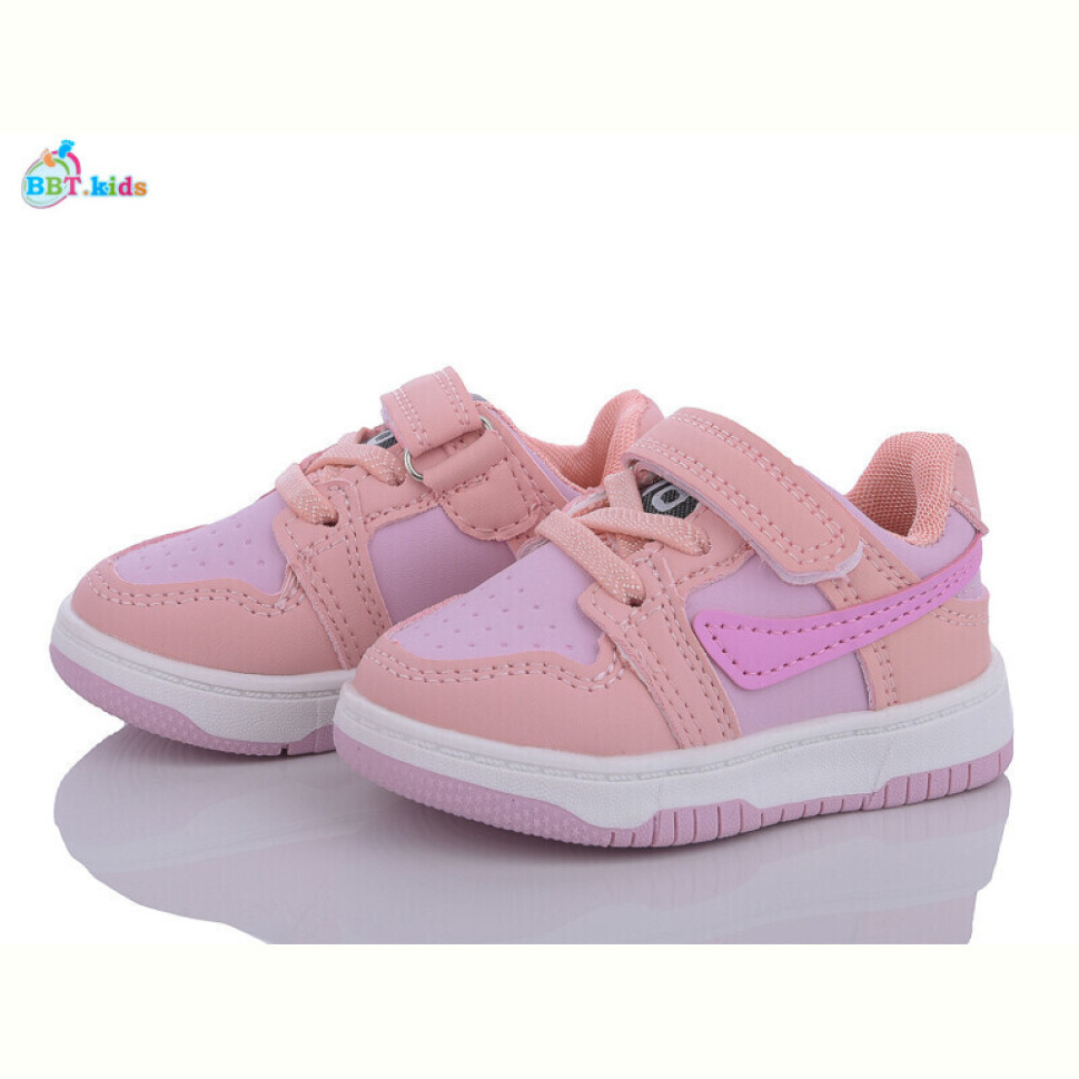 Кроссовки BBT H09-5-8