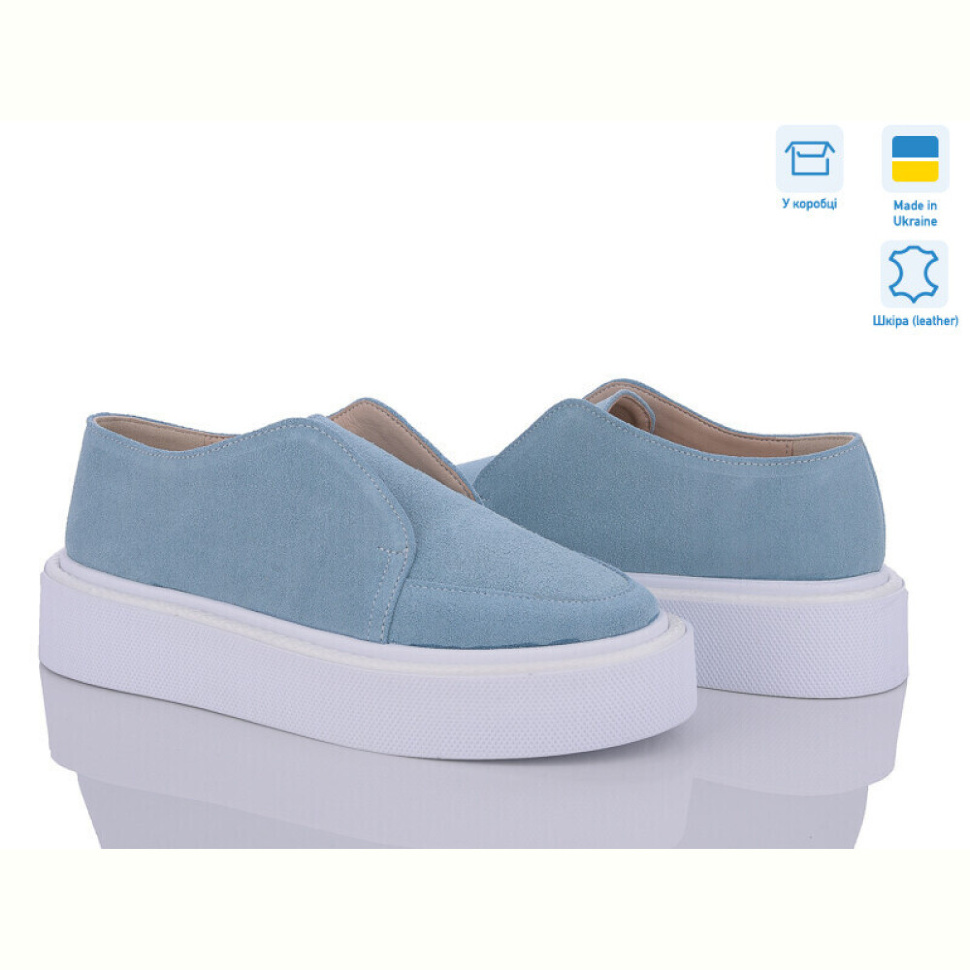 Туфли G-Aira 460 гол.замш.