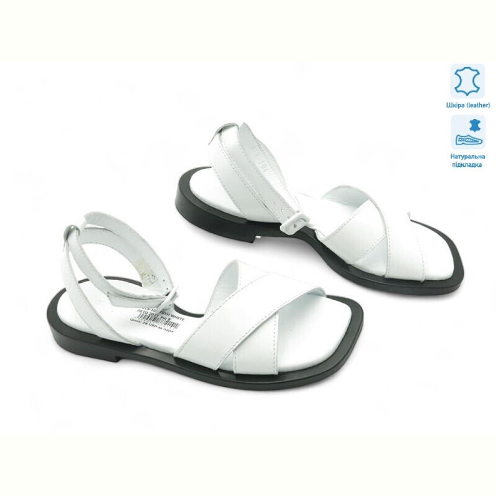 Босоножки Allshoes 177214