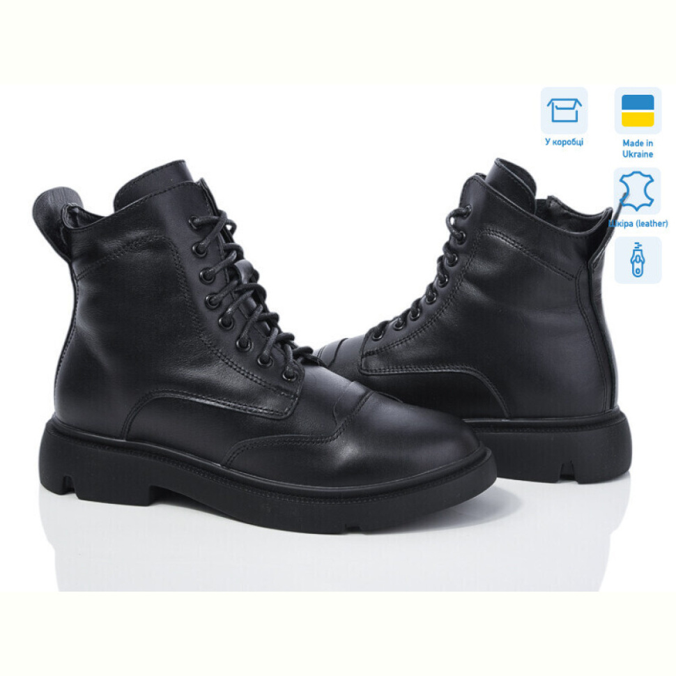 Ботинки Fat Fox-Tamei C199-12