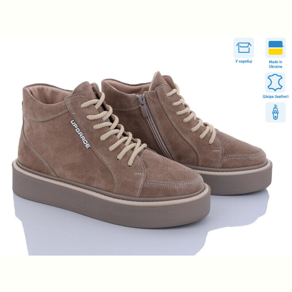 Ботинки A.N.I.One 07070-39 беж замш Ботинки A.N.I.One 07070-39 беж замш