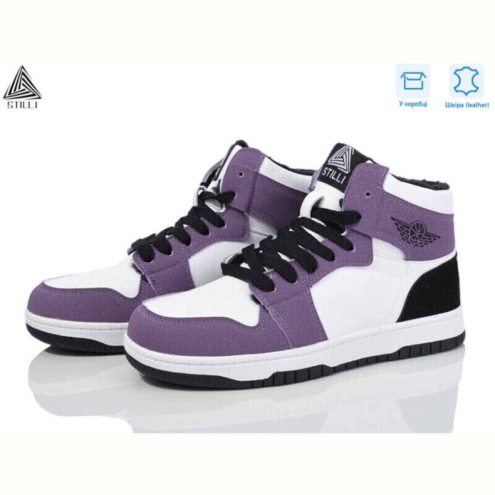 Кроссовки STILLI Group MN10--21R шкіра піна