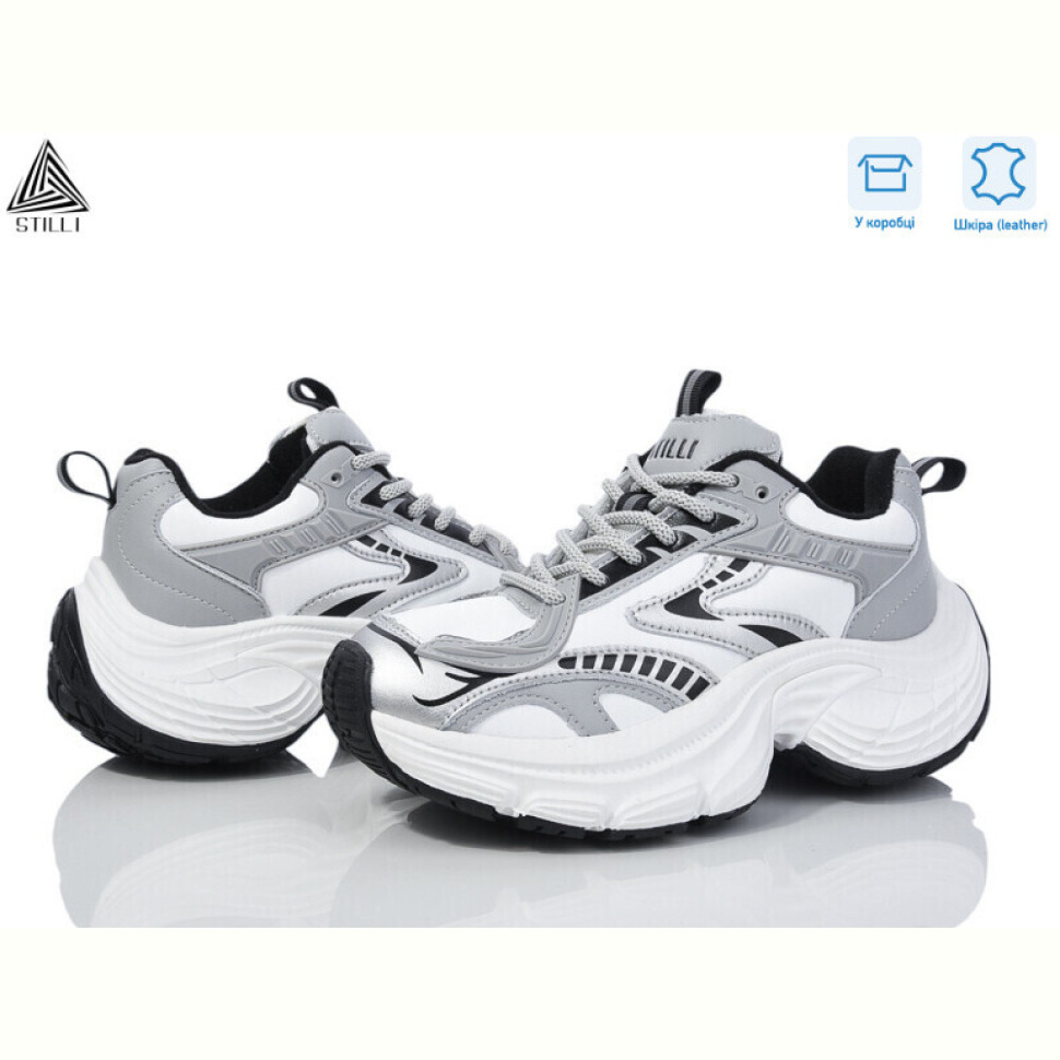 Кроссовки STILLI Group CX1500-4 шкіра піна
