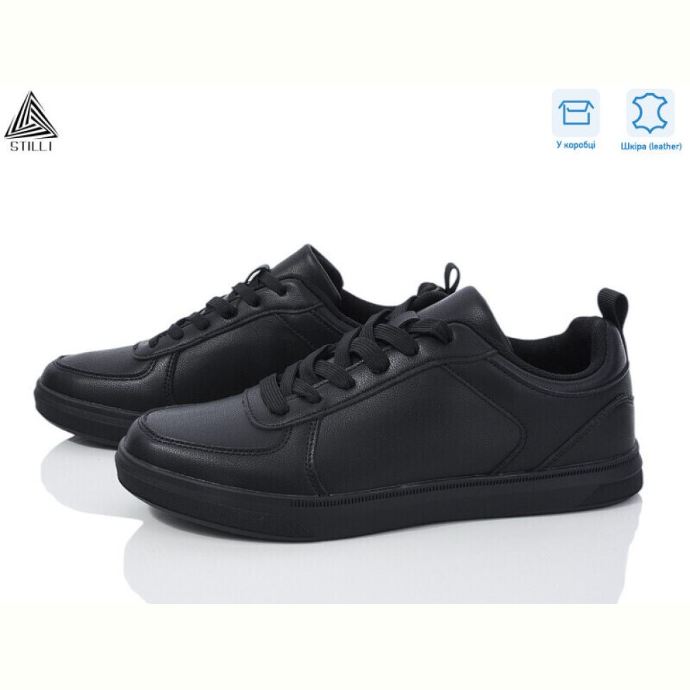 Кроссовки STILLI Group L100-2 шкіра піна