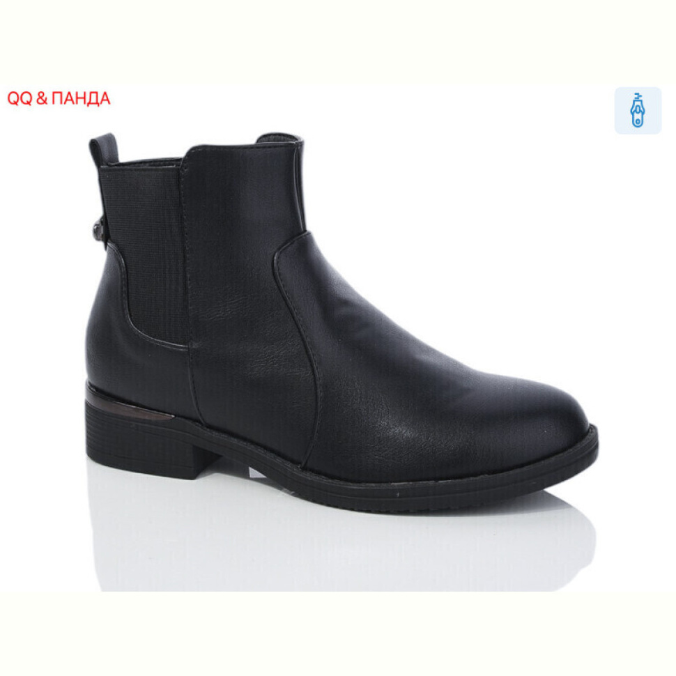 Ботинки QQ&Панда 959-8 Ботинки QQ&Панда 959-8