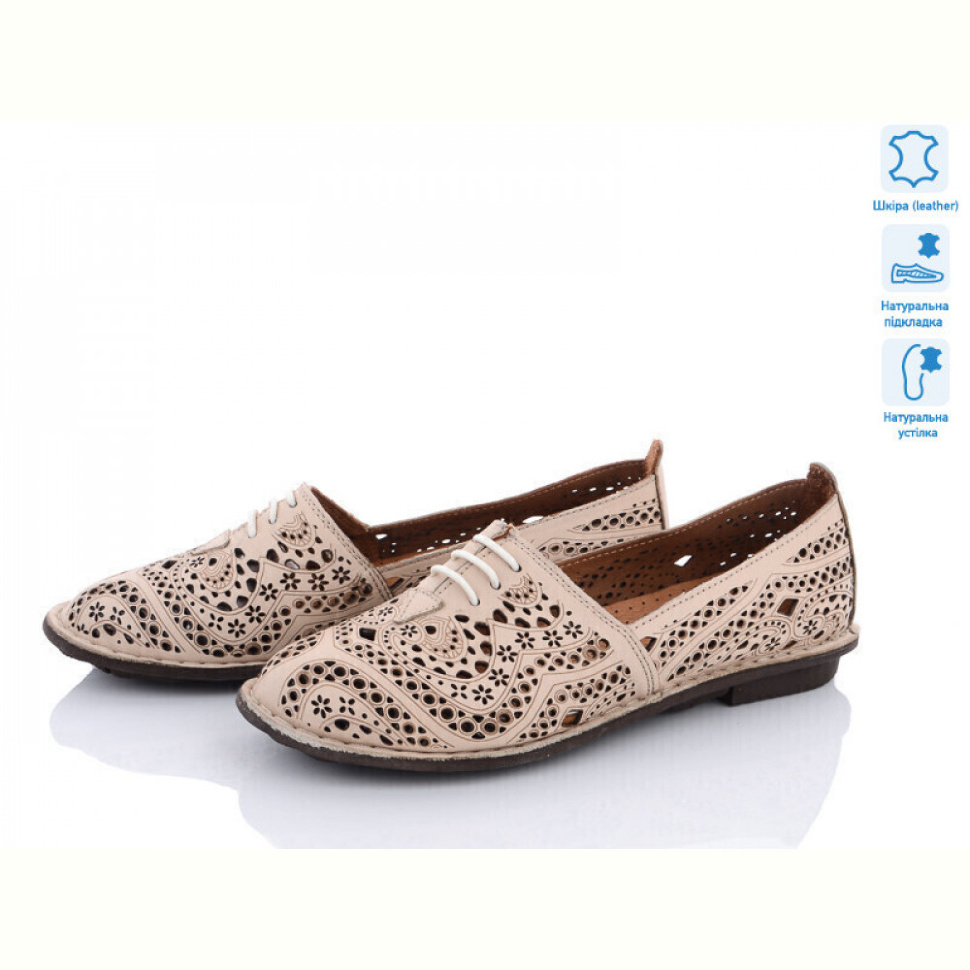 Туфли Tizianna 125-1-03