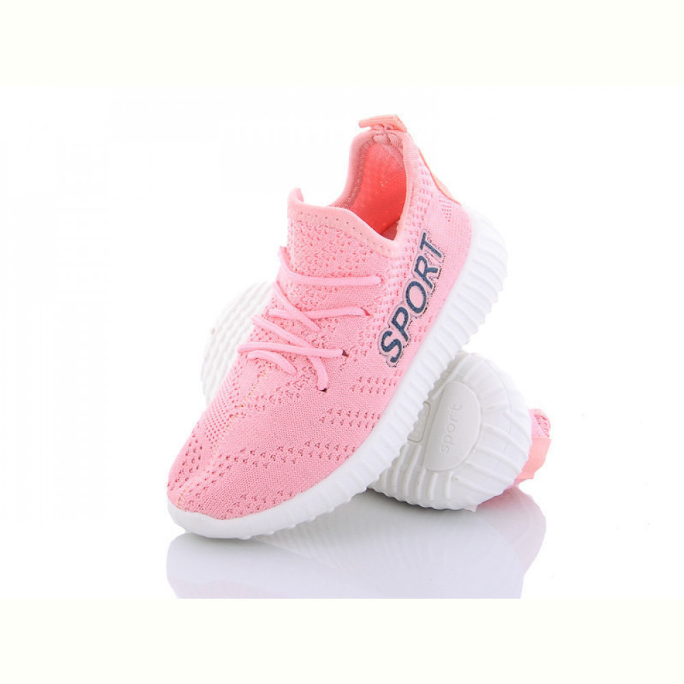 Кроссовки Alemy Kids MB3056F