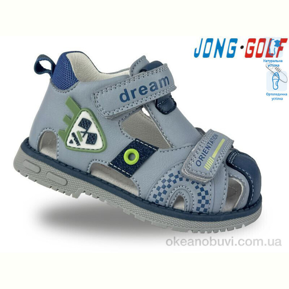 Сандалии Jong Golf M20507-17