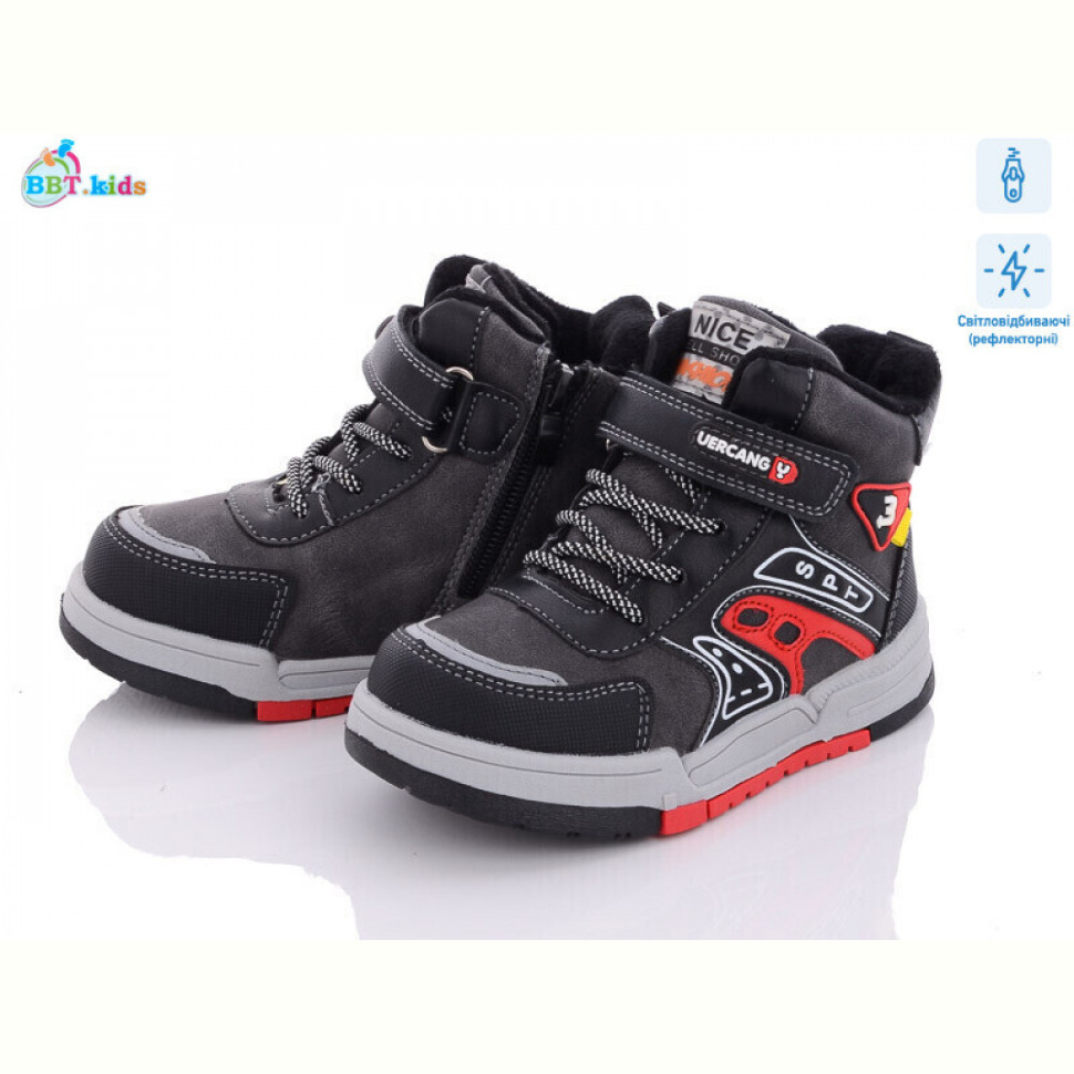 Ботинки BBT X022-19BR Ботинки BBT X022-19BR