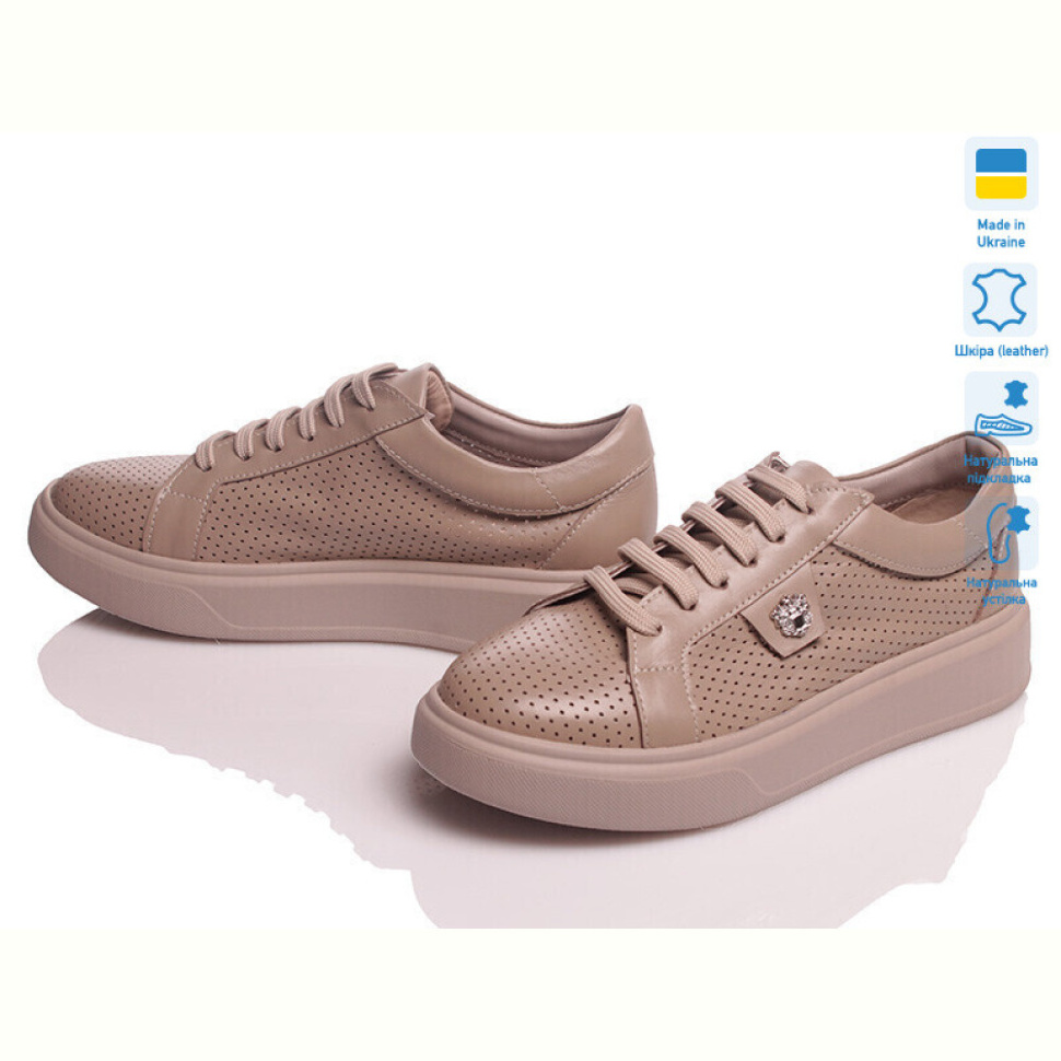 Кроссовки Prime-Opt VARTAN 1429 капучино Кроссовки Prime-Opt VARTAN 1429 капучино