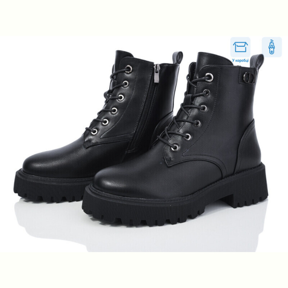 Ботинки Xifa 91-5