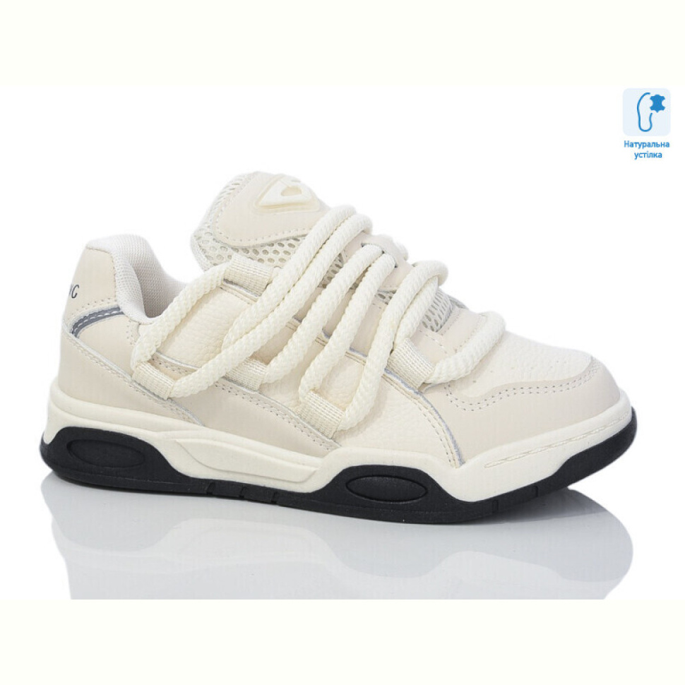 Кроссовки Xifa kids C11157-7