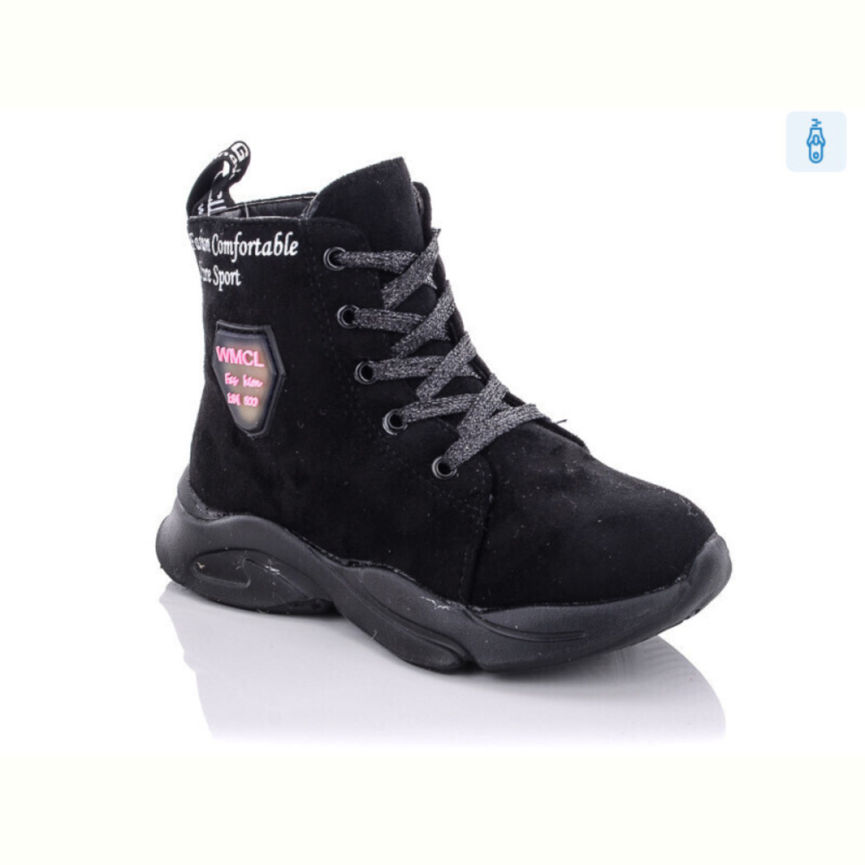 Ботинки Xifa kids FG906-2A Ботинки Xifa kids FG906-2A