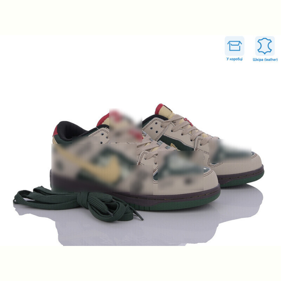 Кроссовки Enigma B1069-10 Кроссовки Enigma B1069-10