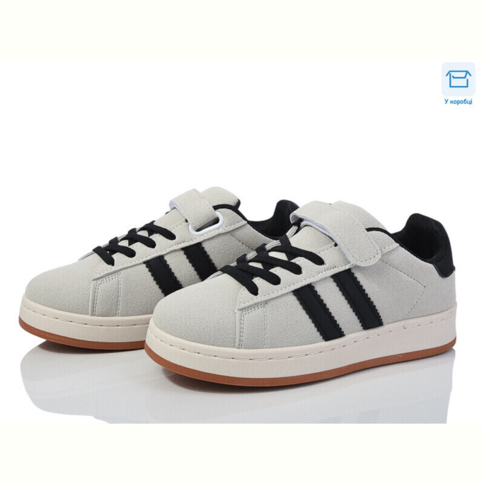 Кроссовки Happy 229-5