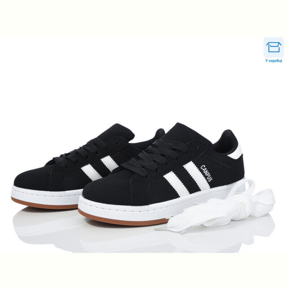 Кроссовки Happy 158-1