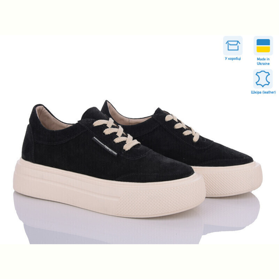 Кроссовки A.N.I.One 5064-16B