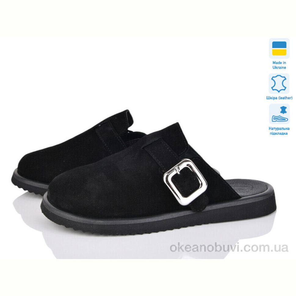 Сабо Prime-Opt Paradize 989-1 черн Сабо Prime-Opt Paradize 989-1 черн