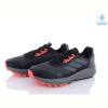 Кроссовки Fabullok Ads Terrex320 grey-orange