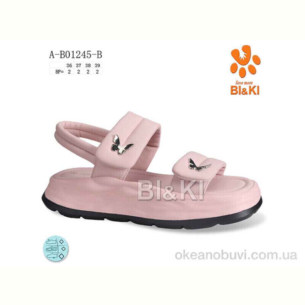 Босоножки Ok Shoes A-B01245-B Босоножки Ok Shoes A-B01245-B
