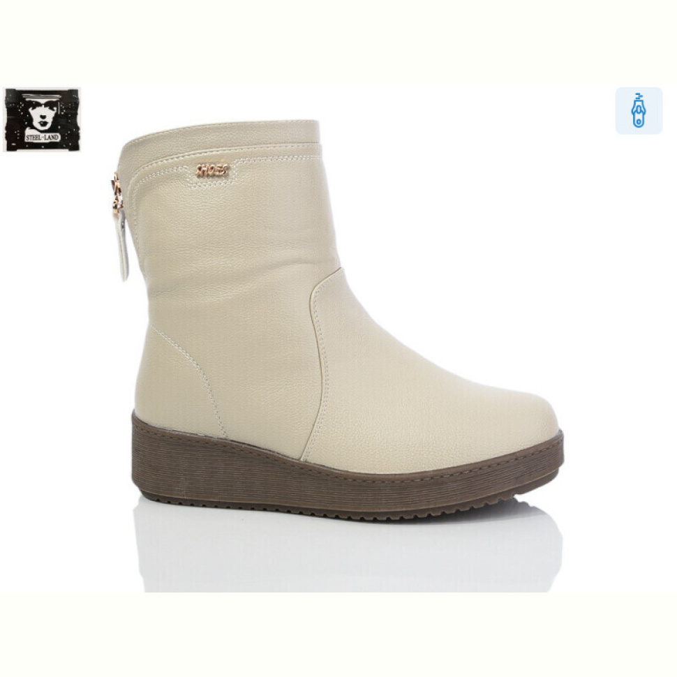 Ботинки Steel Land F251-26