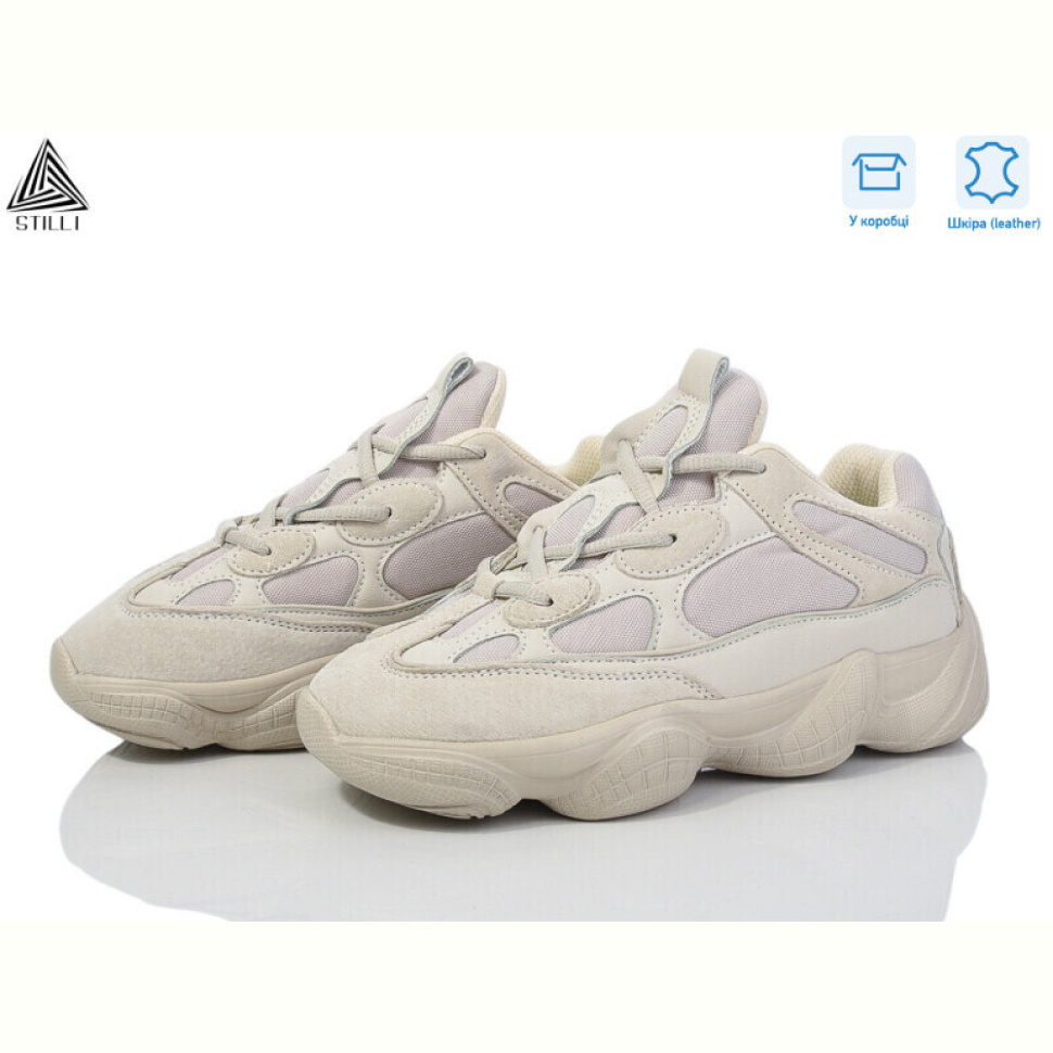 Кроссовки STILLI Group CX1420-3 шкіра піна