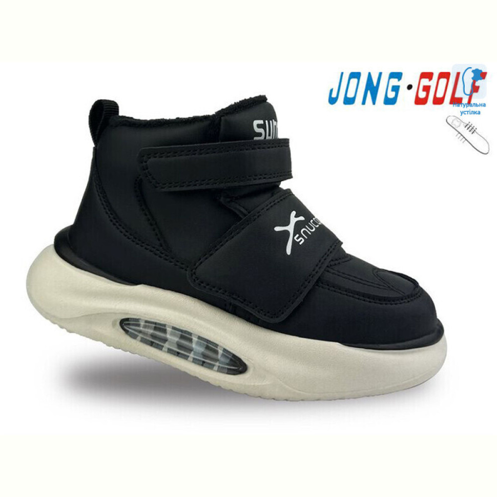 Ботинки Jong Golf C30904-0