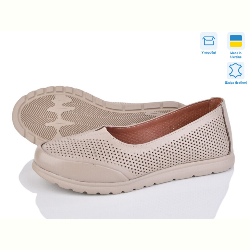 Туфли Mona Lisa 547 кор.ш.