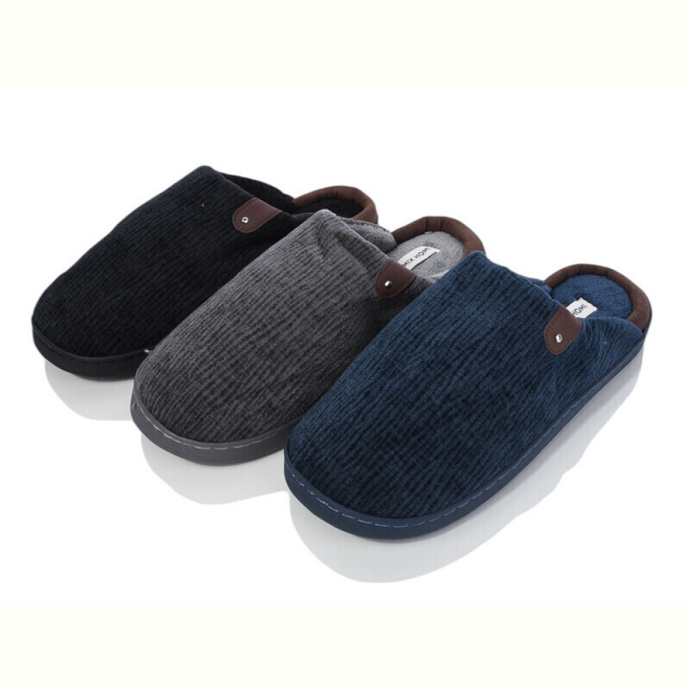 Тапки SANLIN 2 MU9711 mix