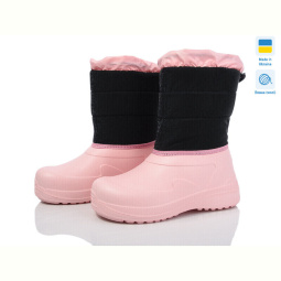 Дутики Prime-Opt Prime ARM-1018