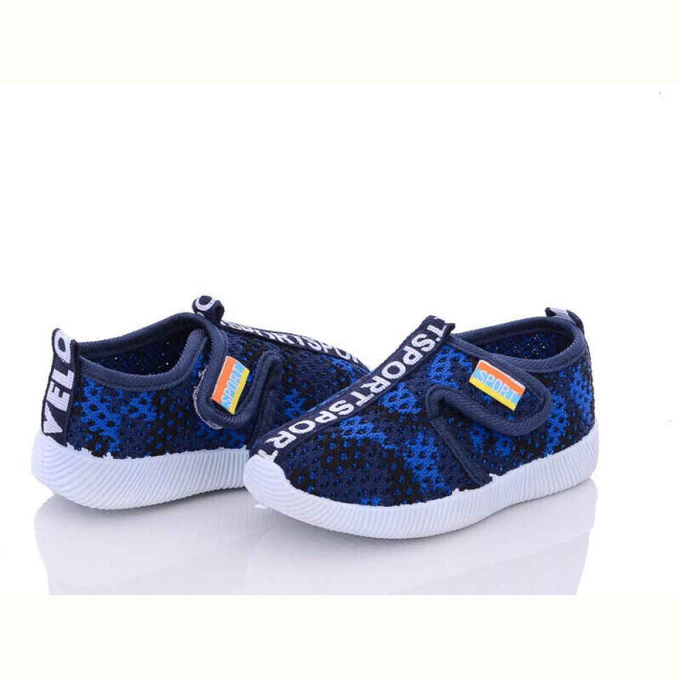 Кроссовки Red Hat 1317-5