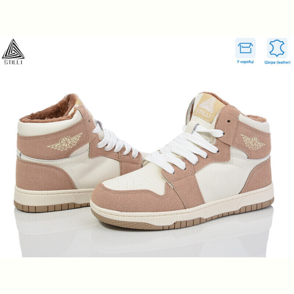 Кроссовки STILLI Group MN10--22R шкіра піна