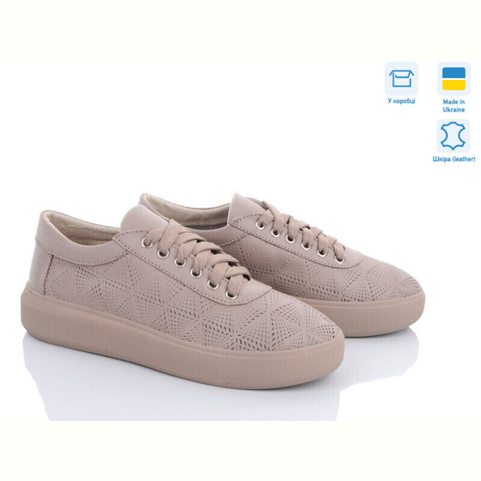 Кроссовки Ailinda 109-7 пб.