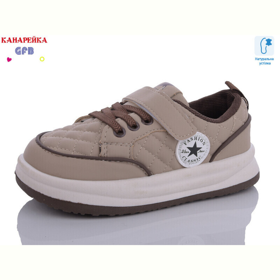 Кроссовки GFB-Канарейка K7651-3