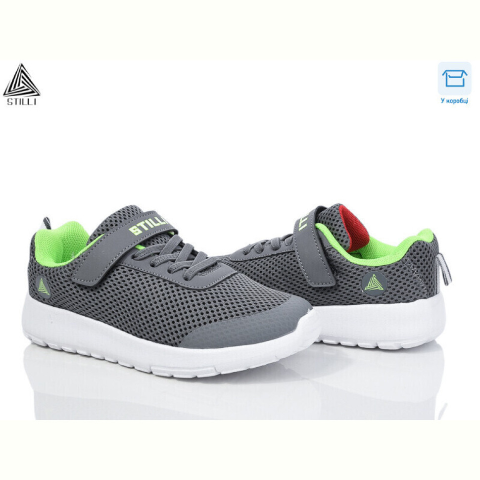 Кроссовки STILLI KIDS KT140-2 піна