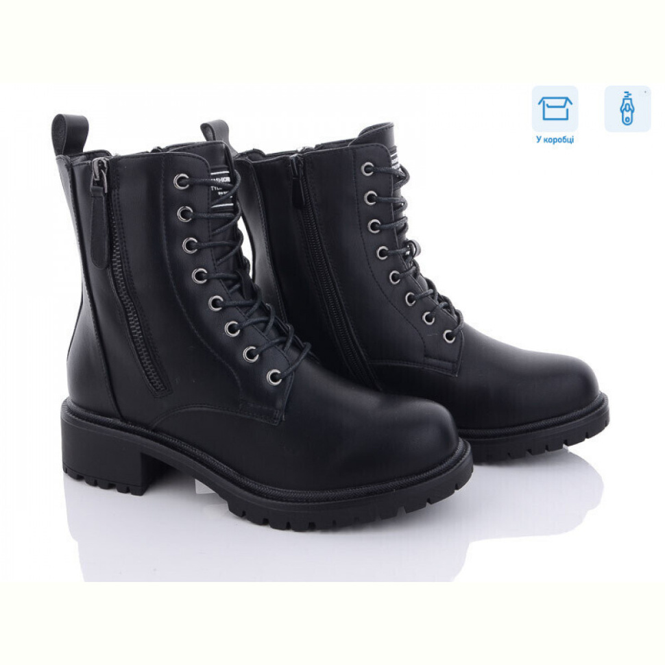 Ботинки Hongquan 91-5