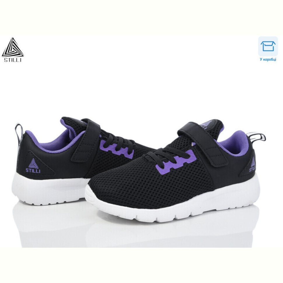 Кроссовки STILLI KIDS KT10-9 піна Кроссовки STILLI KIDS KT10-9 піна