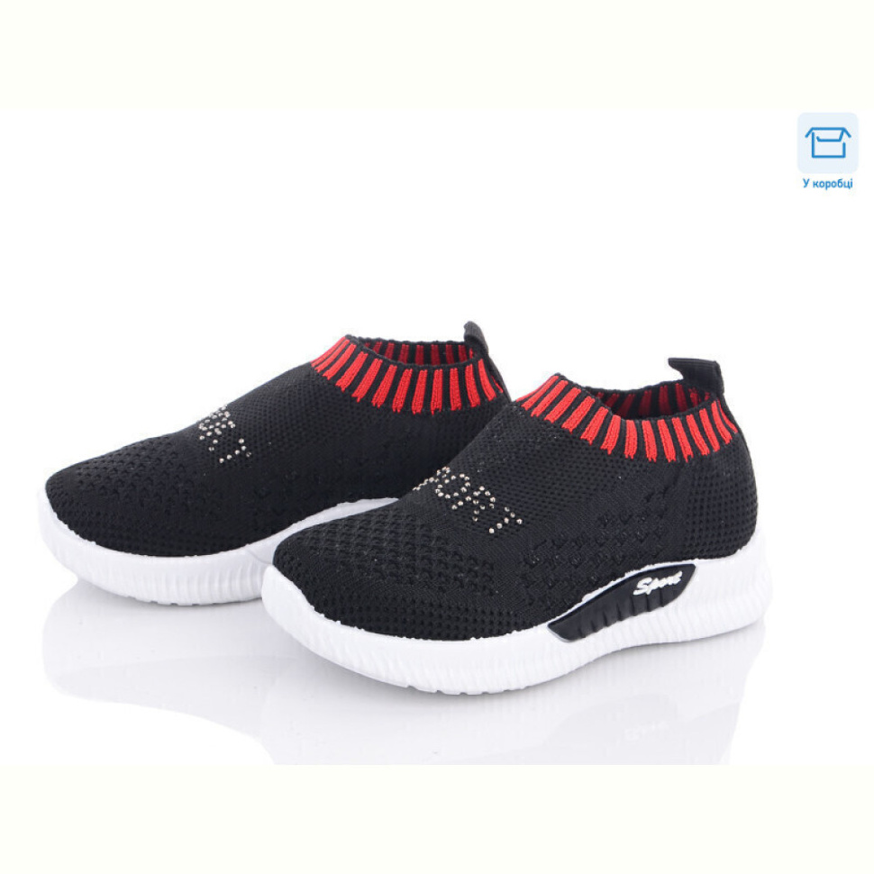 Кроссовки Favorit F615-1