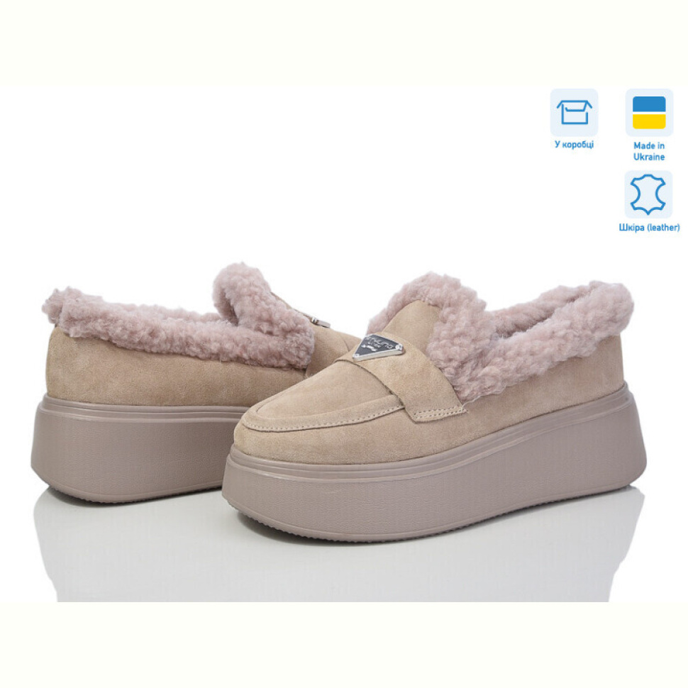 Туфли G-Aira 495 бежевий з. Туфли G-Aira 495 бежевий з.