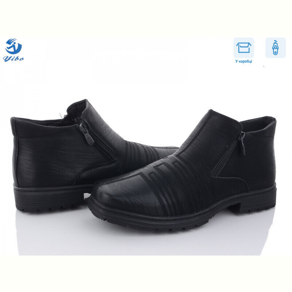 Ботинки PTPT M6331