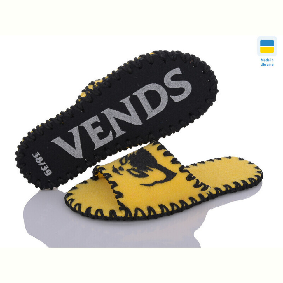 Тапки Active 262W жовтий