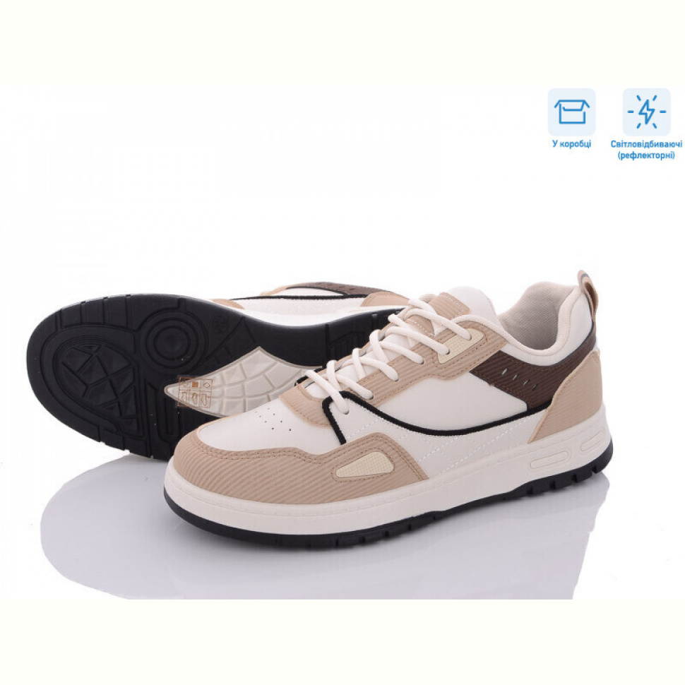 Кроссовки BDDS LL106 beige