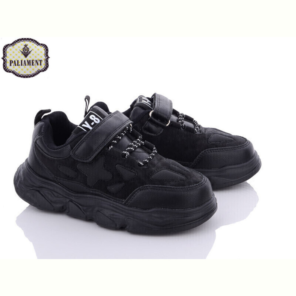 Кроссовки PALIAMENT C40-2